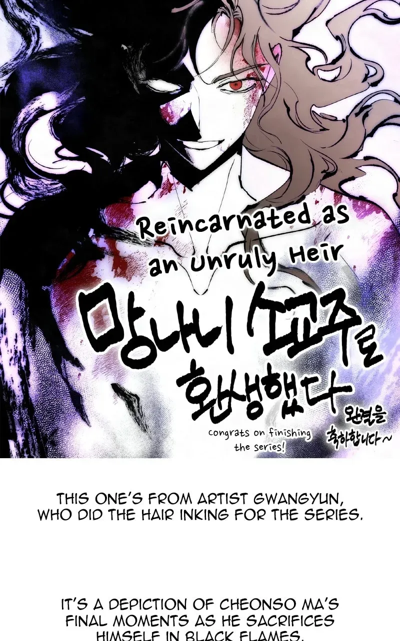 I Reincarnated As The Crazed Heir — Chapter 200 — page 101