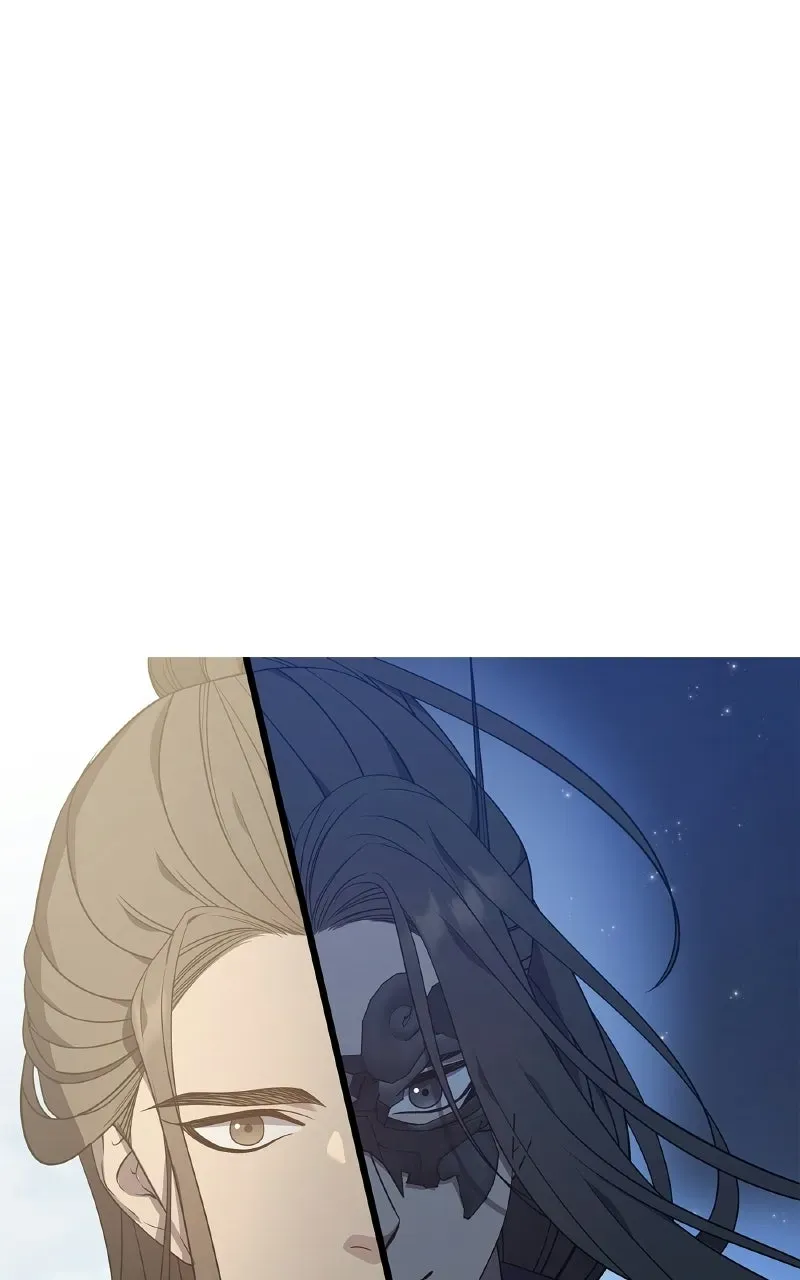 I Reincarnated As The Crazed Heir — Chapter 200 — page 104