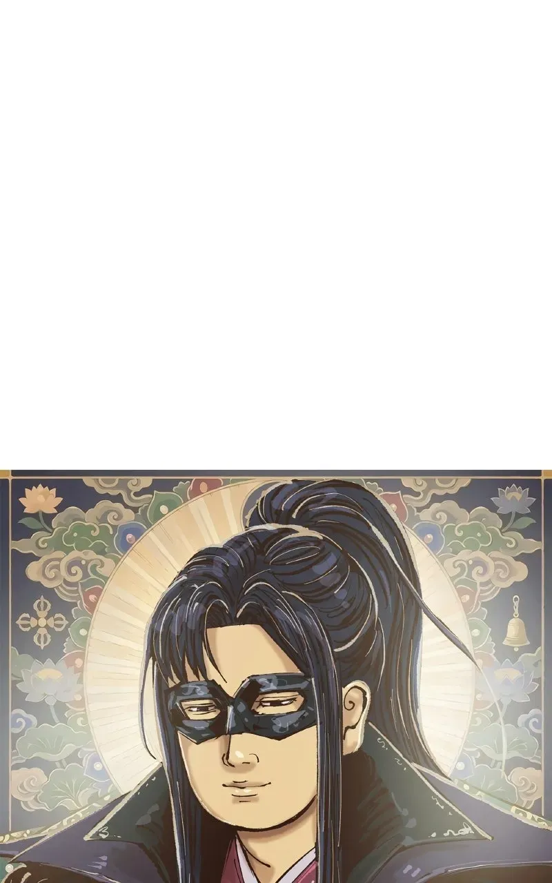 I Reincarnated As The Crazed Heir — Chapter 200 — page 106
