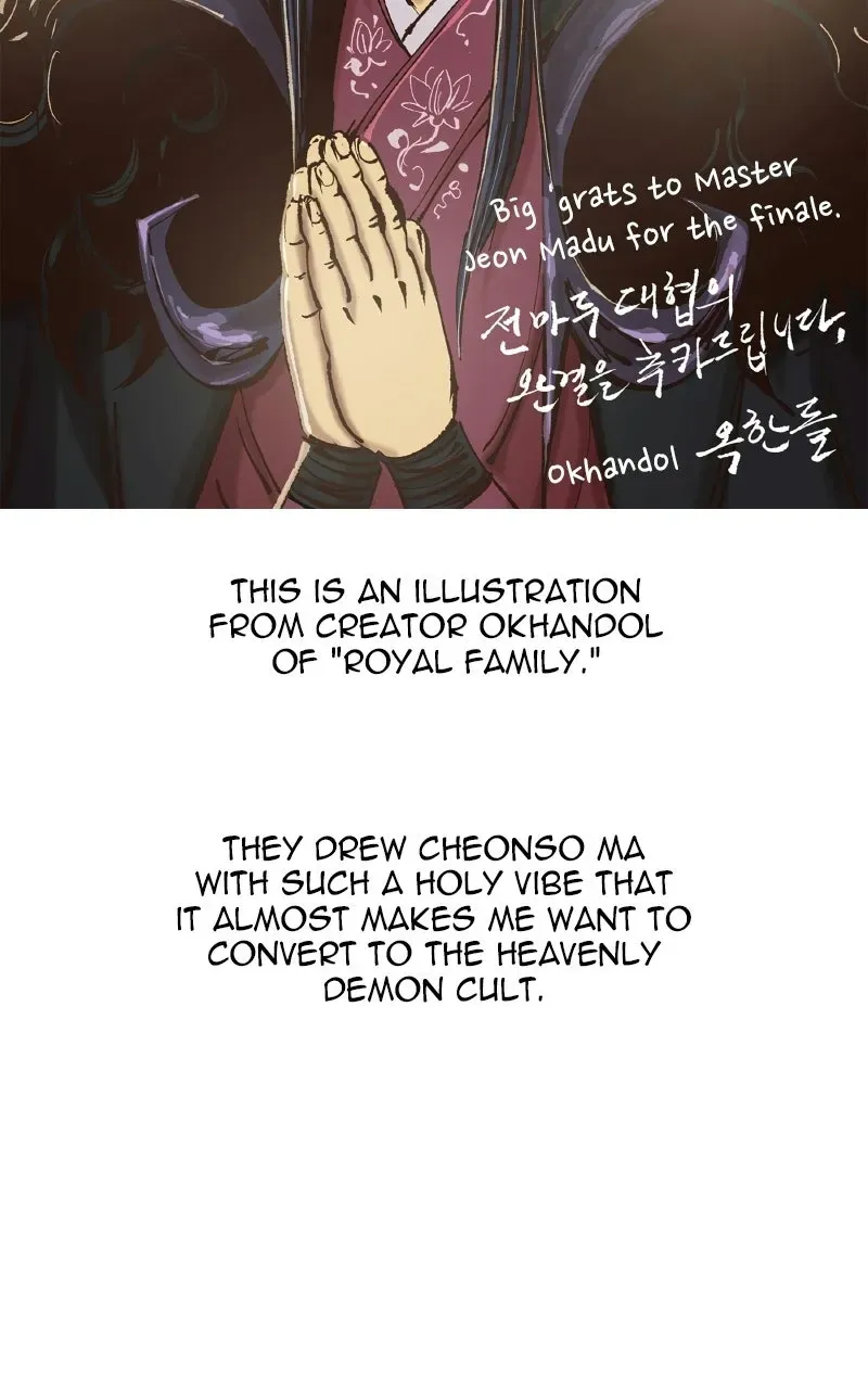I Reincarnated As The Crazed Heir — Chapter 200 — page 107