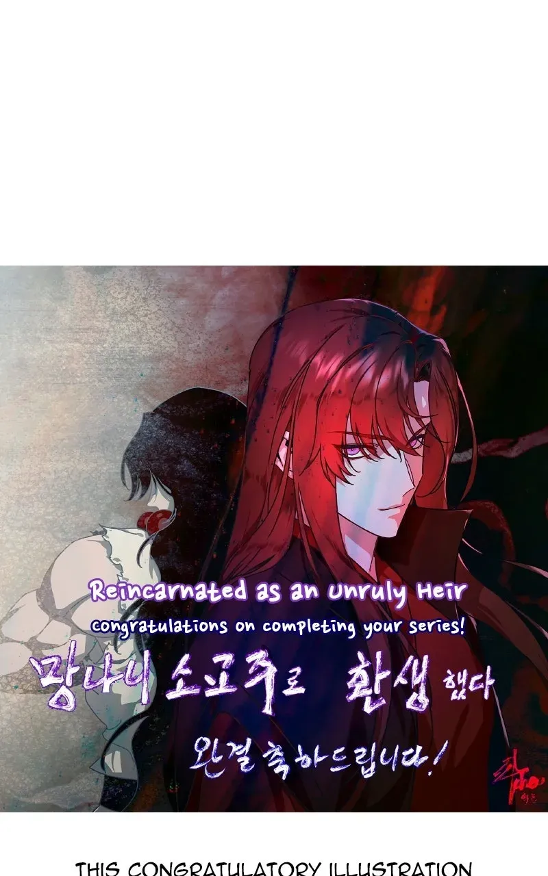 I Reincarnated As The Crazed Heir — Chapter 200 — page 108