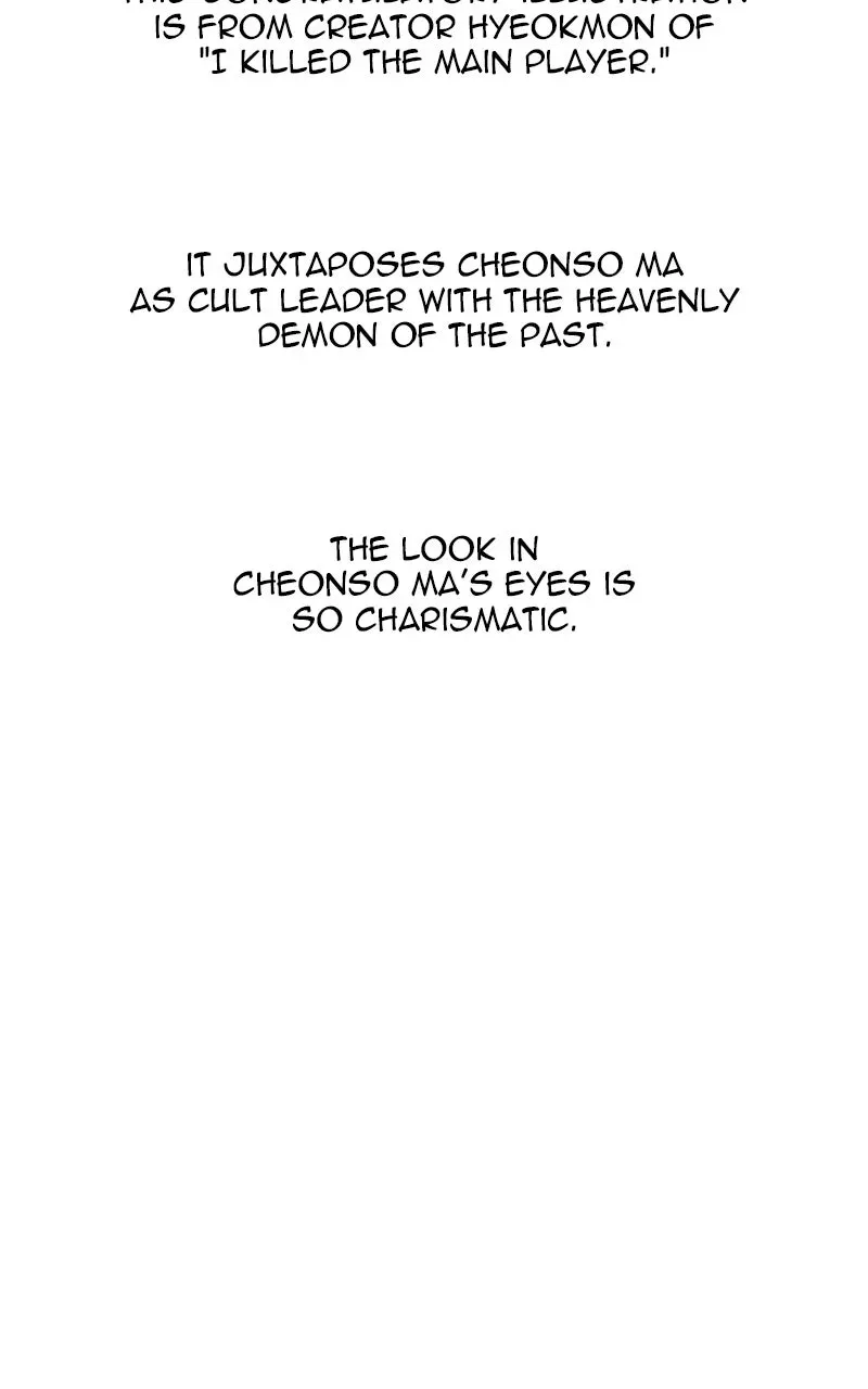 I Reincarnated As The Crazed Heir — Chapter 200 — page 109