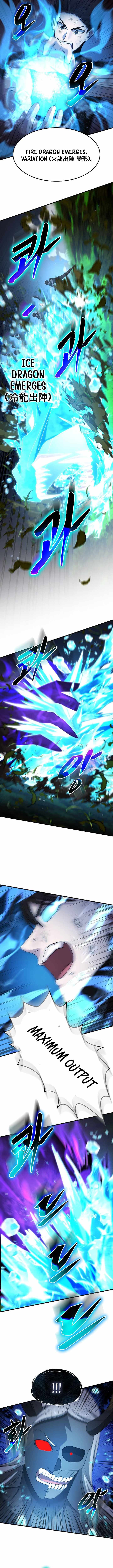 The God of War is Leveling Up — Chapter 101 — page 4