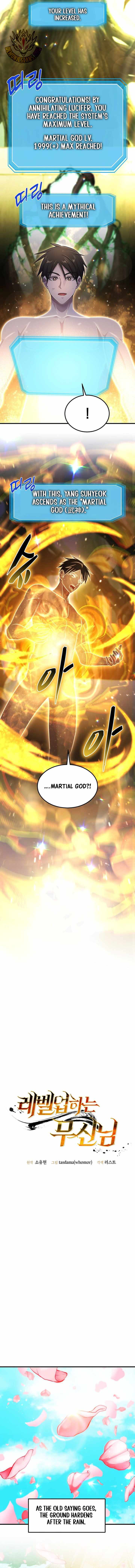 The God of War is Leveling Up — Chapter 101 — page 11