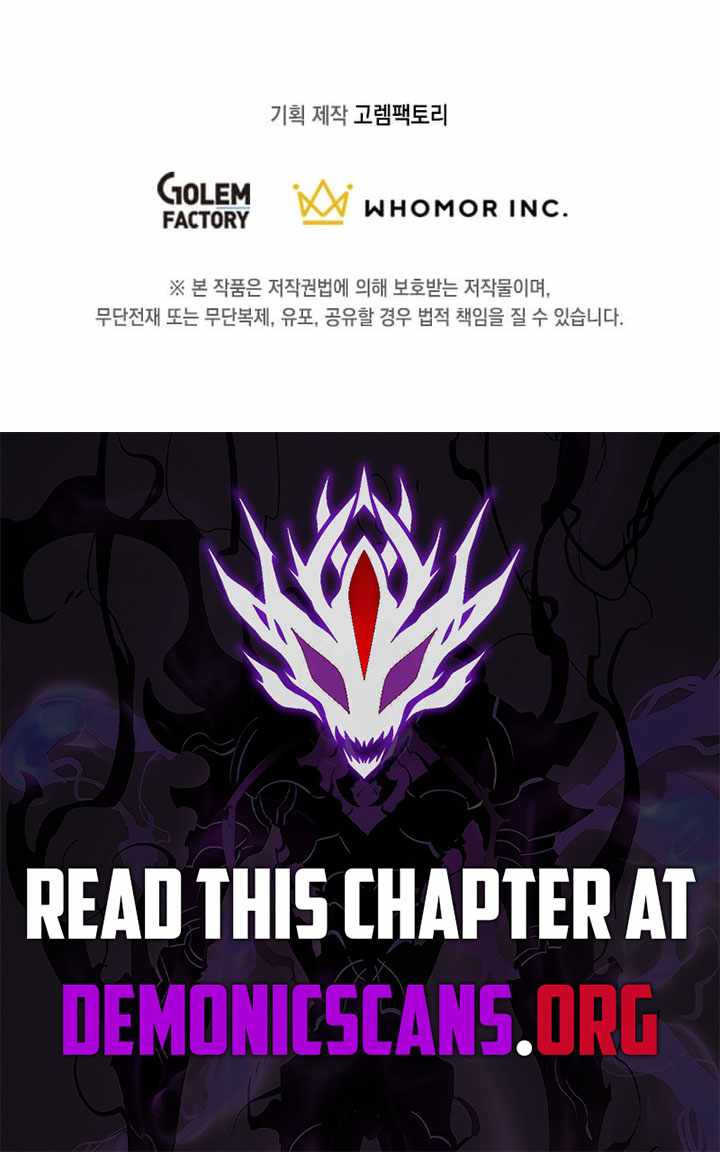 The God of War is Leveling Up — Chapter 101 — page 15