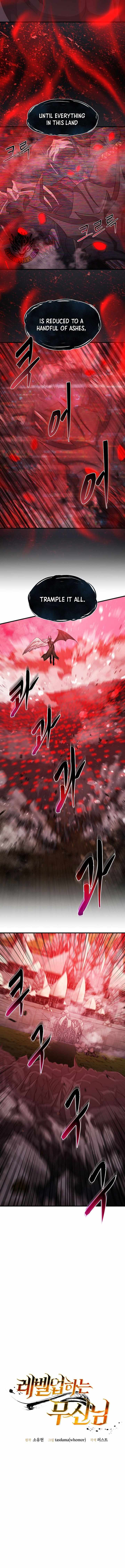 The God of War is Leveling Up — Chapter 97 — page 3