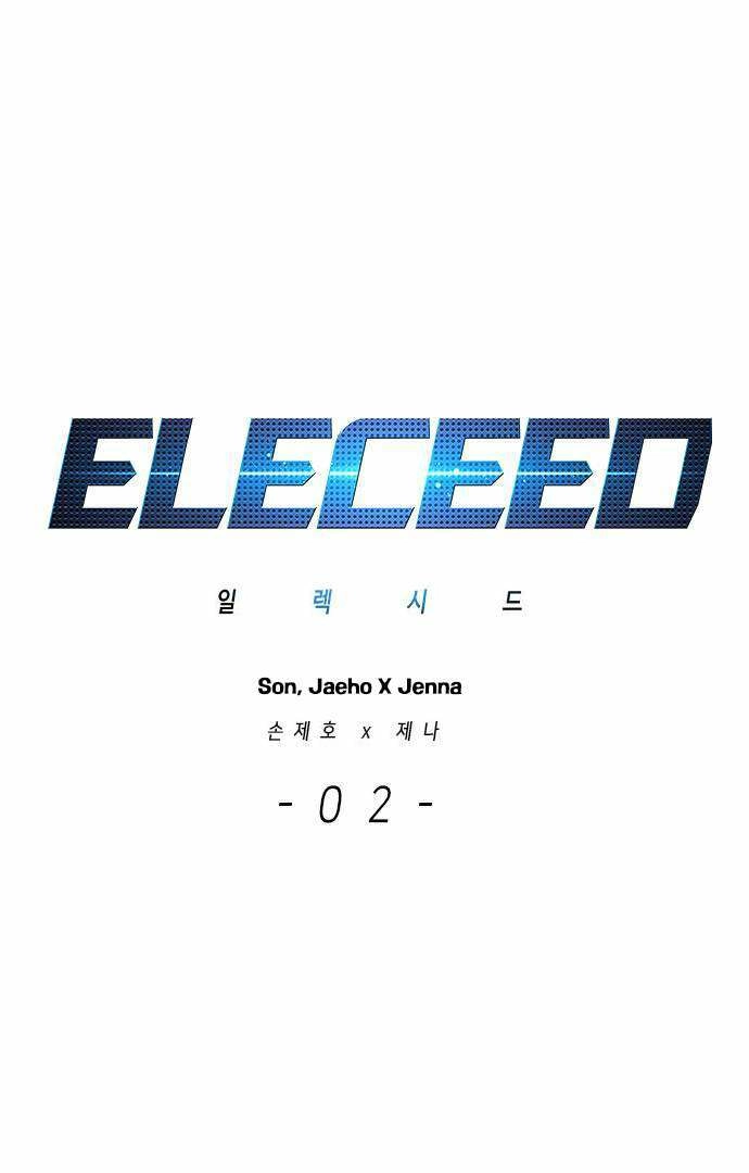 Eleceed — Chapter 2.1 — page 3