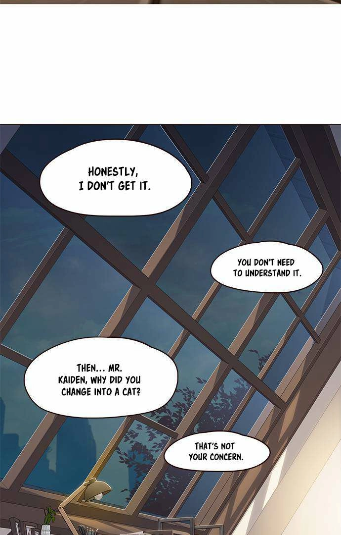 Eleceed — Chapter 2.1 — page 17