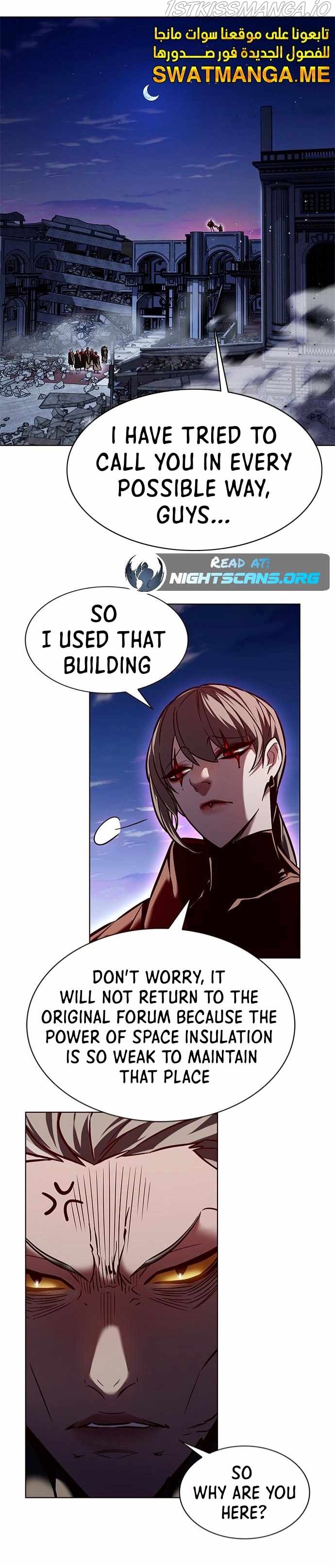 Eleceed — Chapter 218.1 — page 11