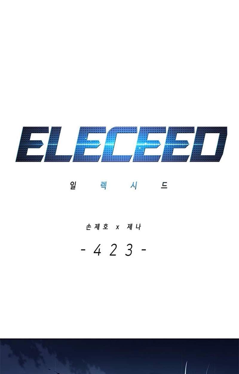 Eleceed — Chapter 423 — page 2