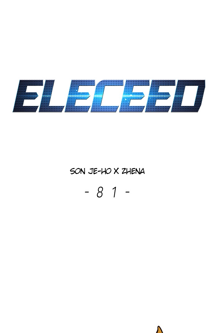 Eleceed — Chapter 81 — page 1