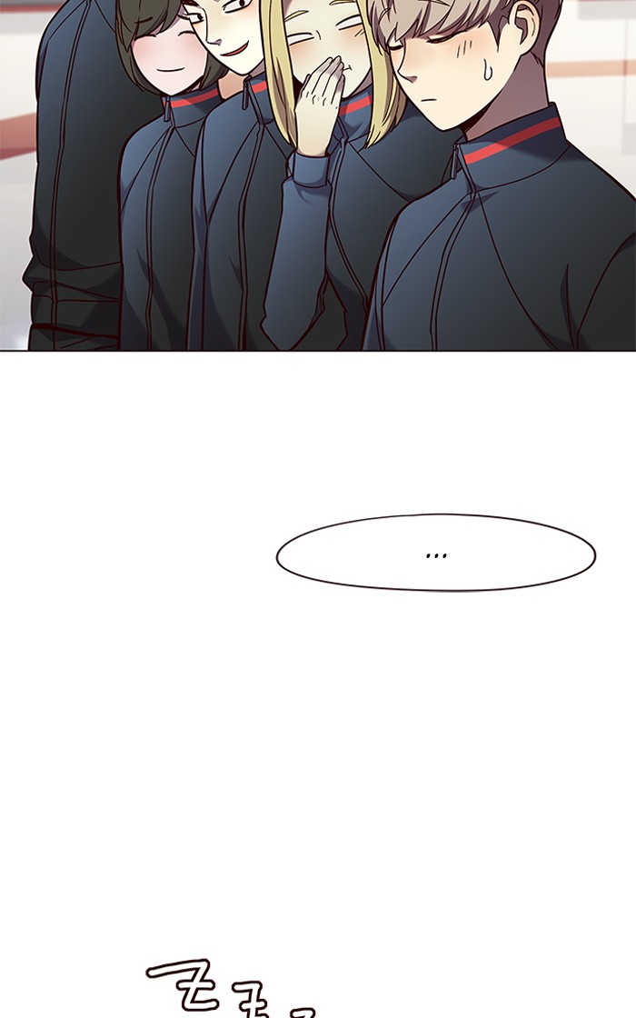 Eleceed — Chapter 81 — page 95