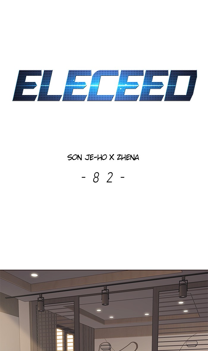 Eleceed — Chapter 82 — page 1