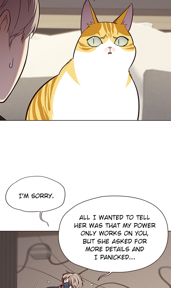 Eleceed — Chapter 82 — page 5