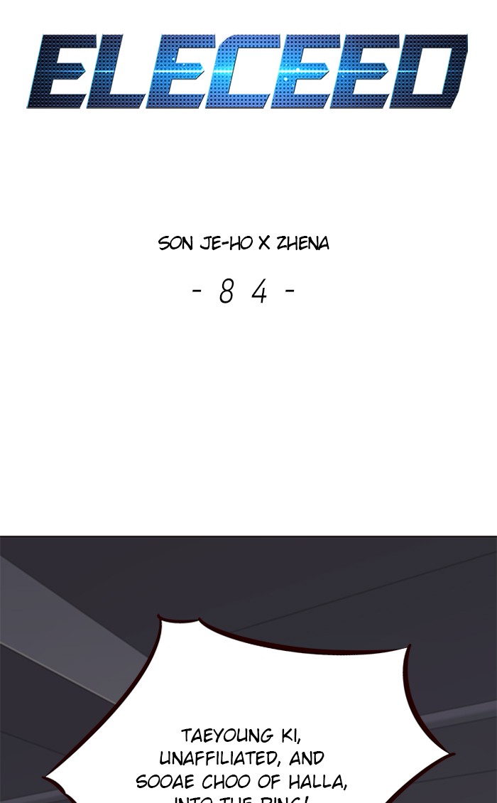 Eleceed — Chapter 84 — page 2