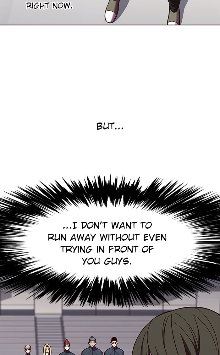 Eleceed — Chapter 84 — page 11