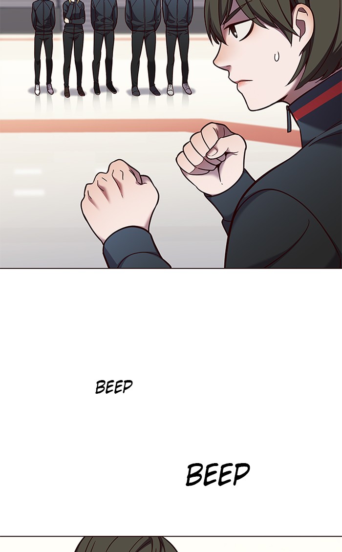 Eleceed — Chapter 84 — page 12