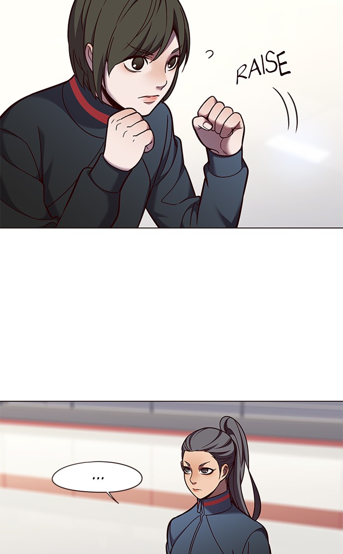 Eleceed — Chapter 84 — page 13