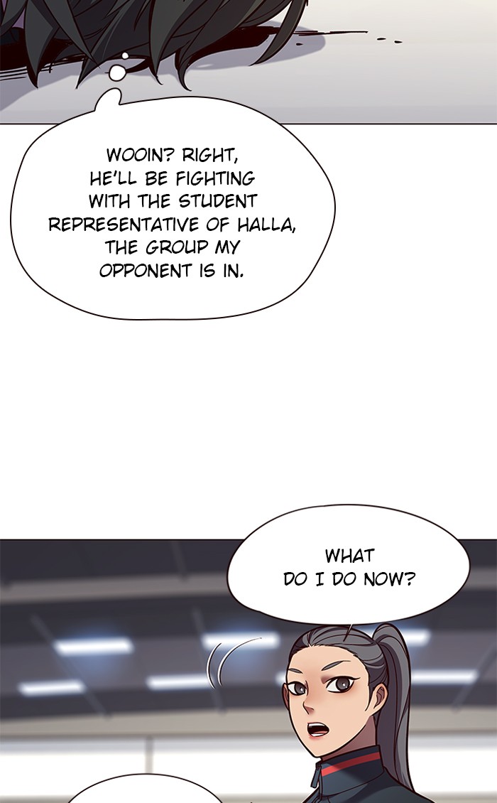 Eleceed — Chapter 84 — page 23
