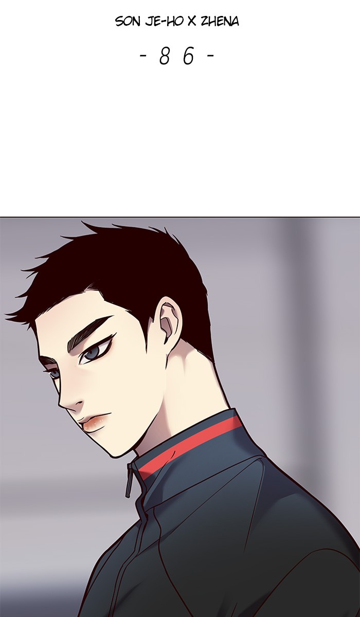 Eleceed — Chapter 86 — page 2