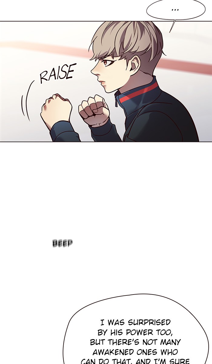 Eleceed — Chapter 86 — page 22