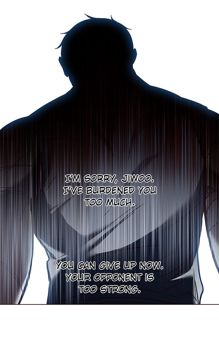 Eleceed — Chapter 86 — page 77