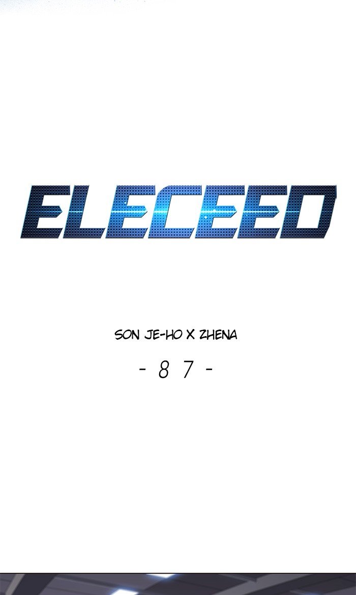 Eleceed — Chapter 87 — page 8