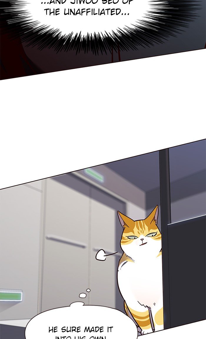 Eleceed — Chapter 87 — page 95