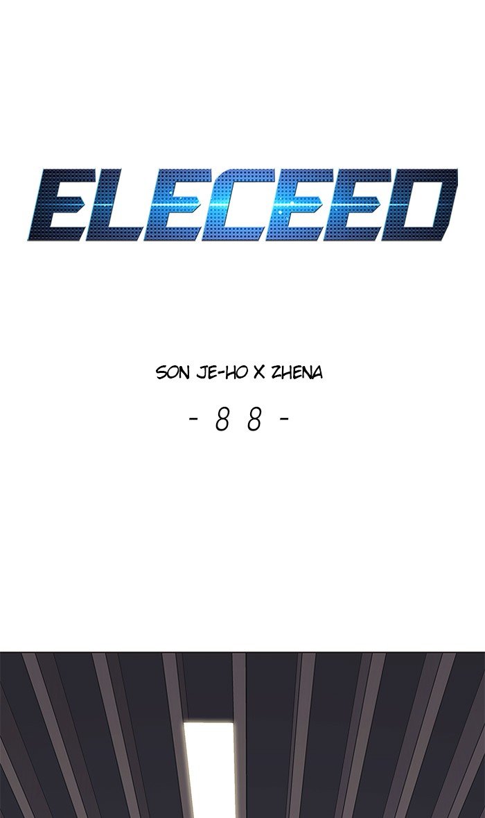 Eleceed — Chapter 88 — page 1