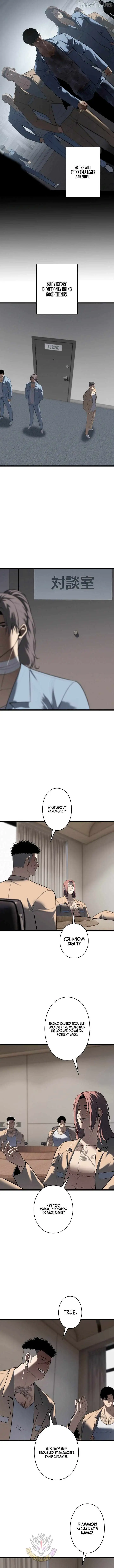 The Mad Dog — Chapter 24 — page 3