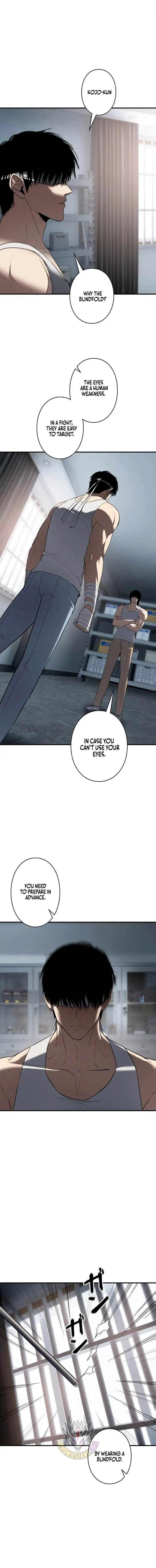 The Mad Dog — Chapter 26 — page 1