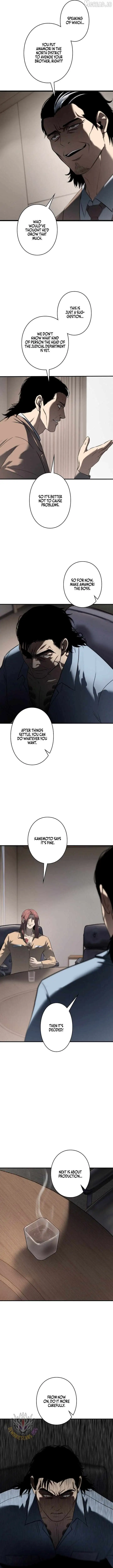 The Mad Dog — Chapter 29 — page 5