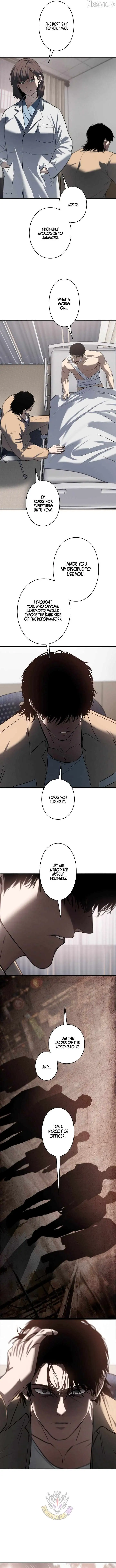 The Mad Dog — Chapter 29 — page 11