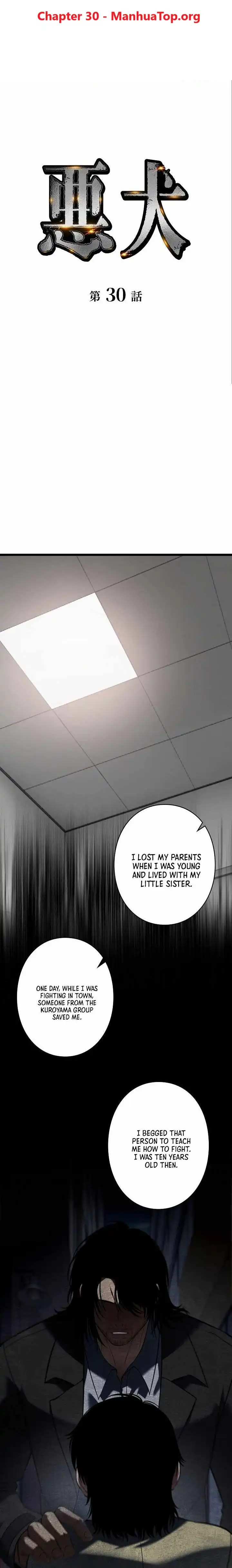 The Mad Dog — Chapter 30 — page 1