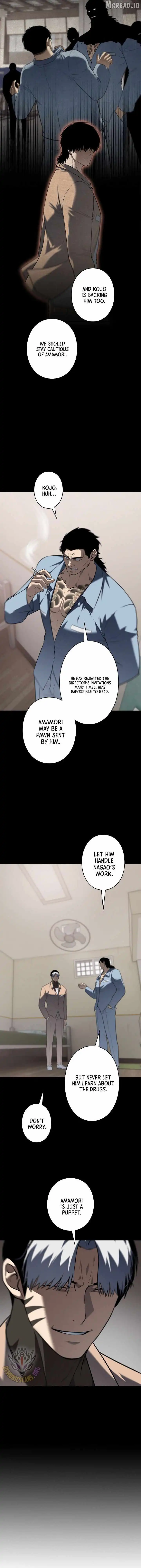 The Mad Dog — Chapter 30 — page 13
