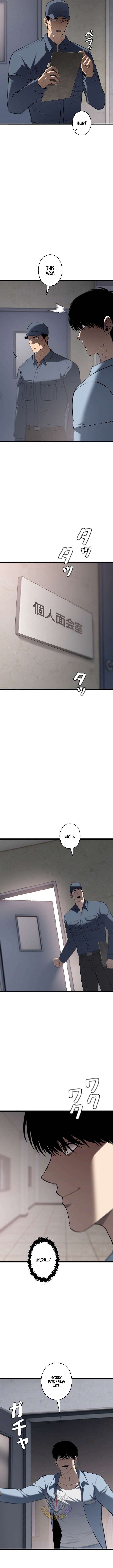 The Mad Dog — Chapter 31 — page 2