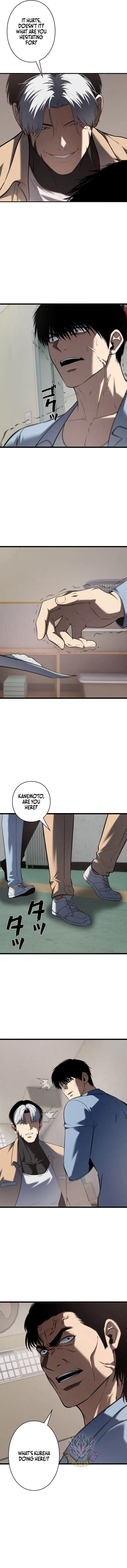 The Mad Dog — Chapter 39 — page 3