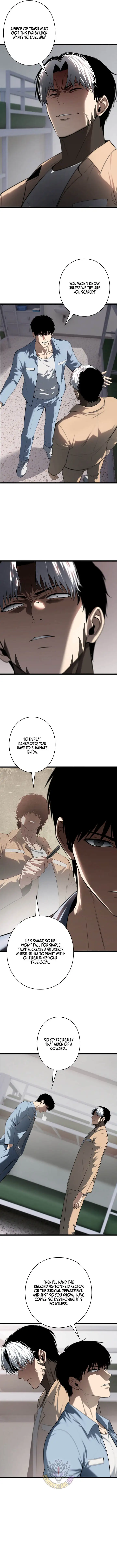 The Mad Dog — Chapter 40 — page 9