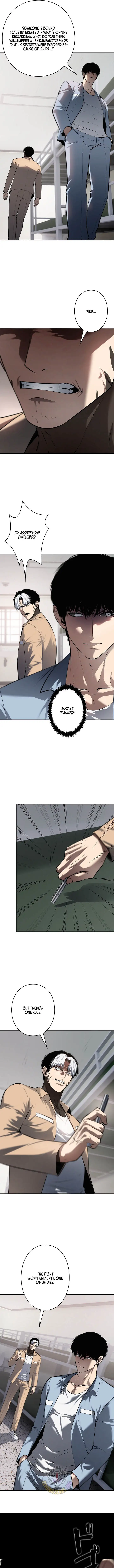 The Mad Dog — Chapter 40 — page 10
