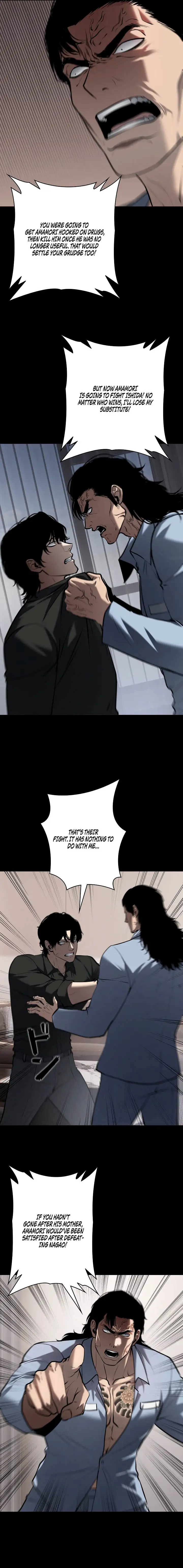 The Mad Dog — Chapter 40 — page 12