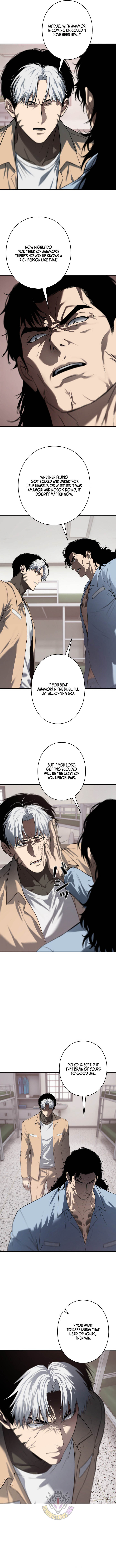 The Mad Dog — Chapter 43 — page 6