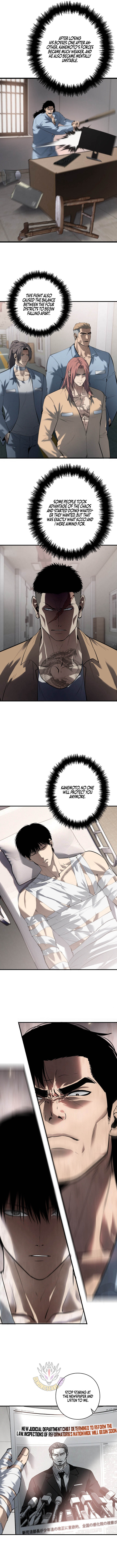 The Mad Dog — Chapter 46 — page 11