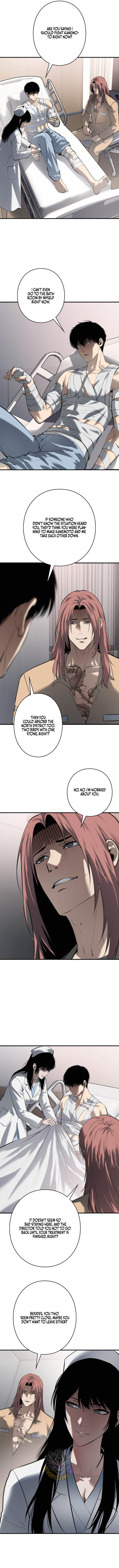 The Mad Dog — Chapter 46 — page 12