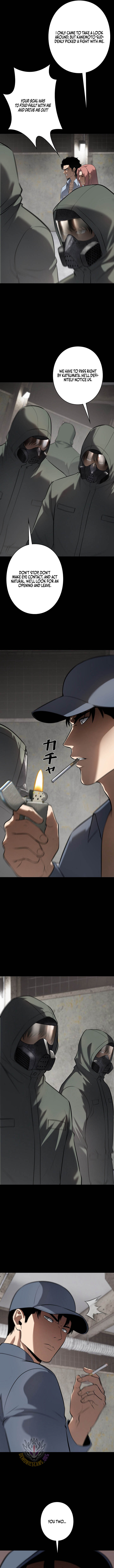 The Mad Dog — Chapter 51 — page 6