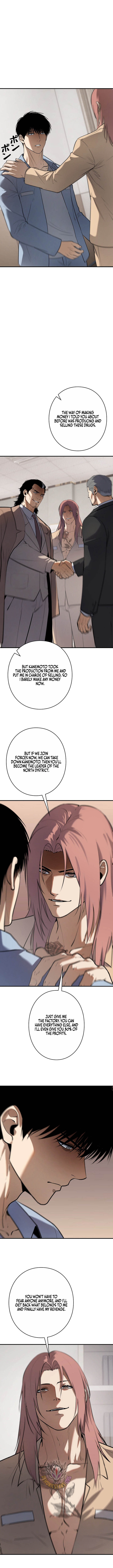 The Mad Dog — Chapter 52 — page 11