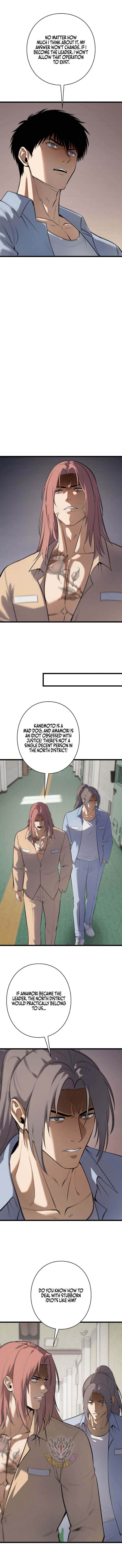The Mad Dog — Chapter 53 — page 2