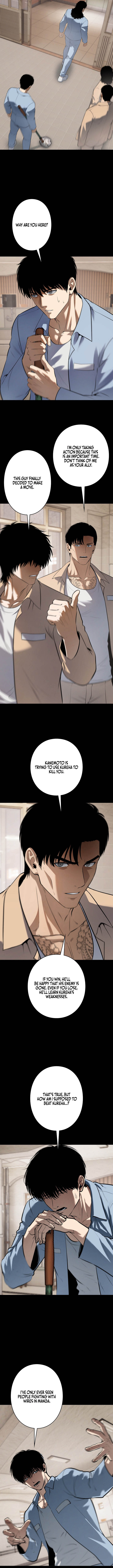 The Mad Dog — Chapter 53 — page 12