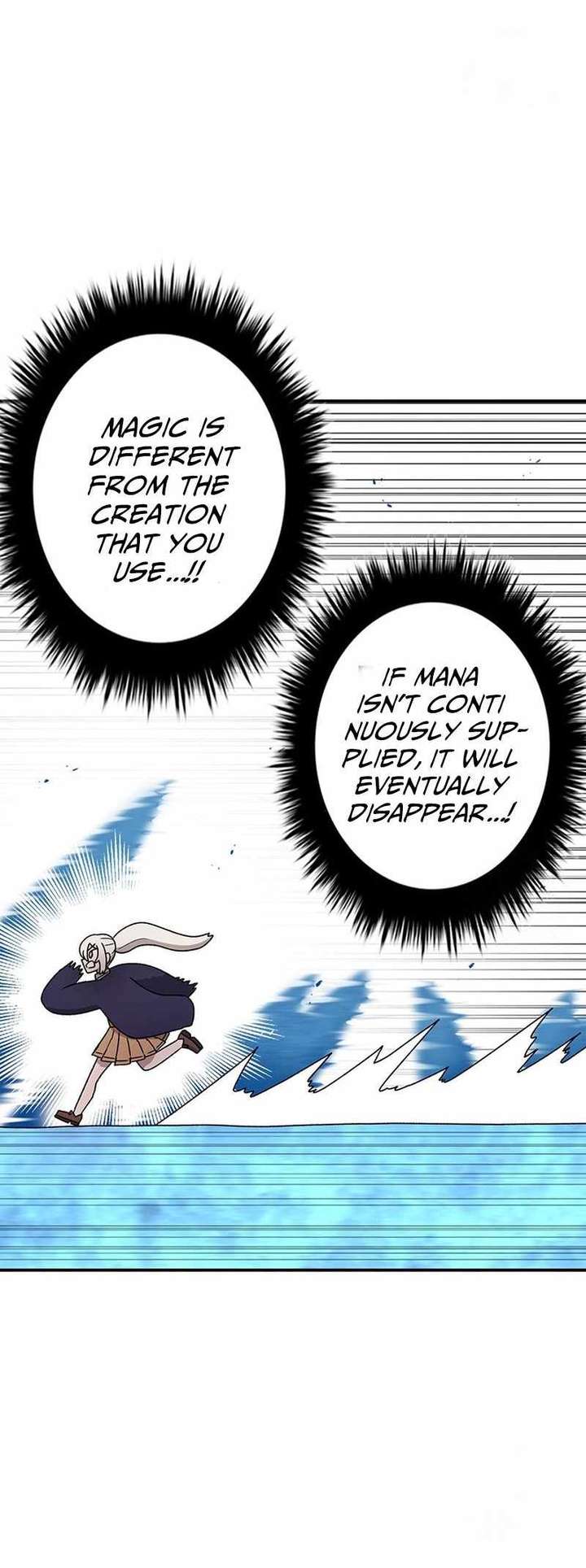 The House Without Time — Chapter 100 — page 7