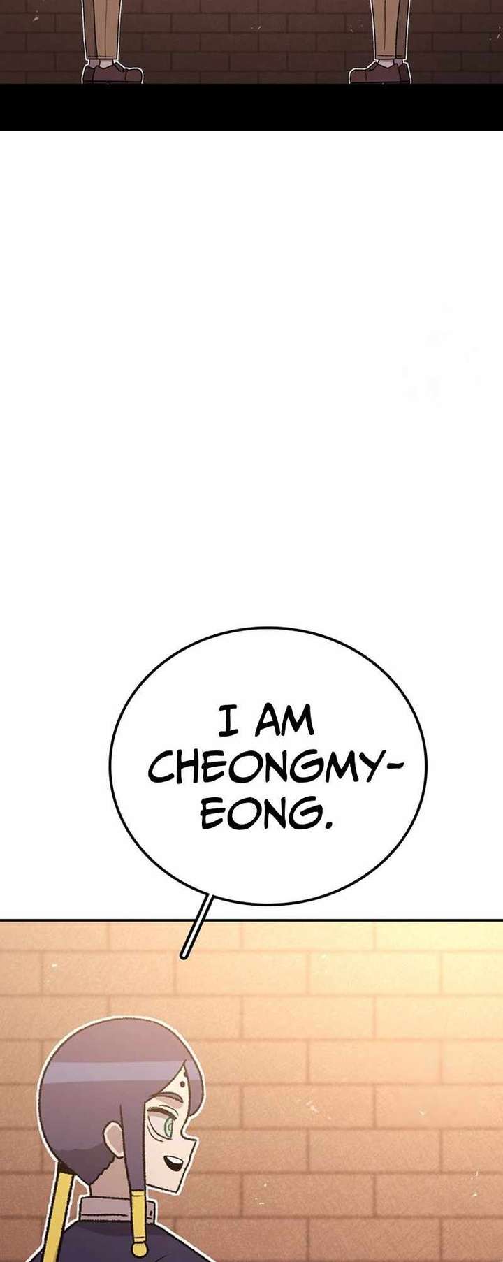 The House Without Time — Chapter 100 — page 61