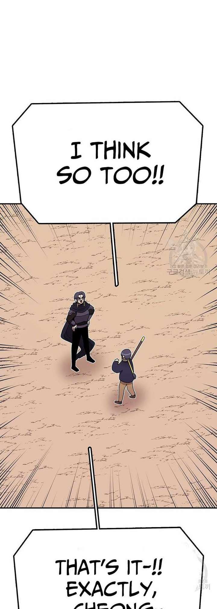 The House Without Time — Chapter 101 — page 12